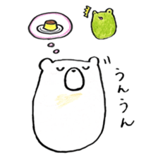 Frog and Bear 3 sticker #7587974