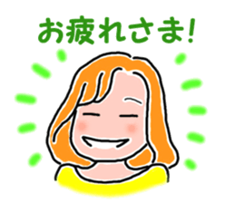 My name is Emi sticker #7588063