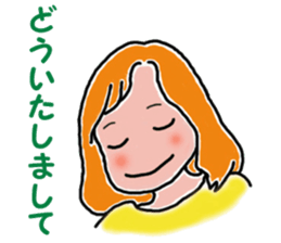 My name is Emi sticker #7588088