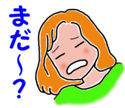 My name is Emi sticker #7588095