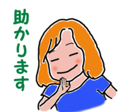 My name is Emi sticker #7588097