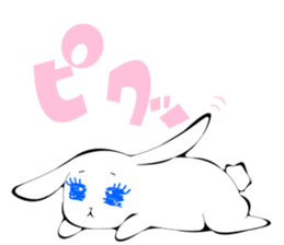 Rouge sticker #7588111