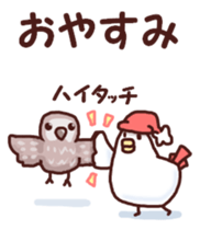 Dry chicken flying sticker #7588382