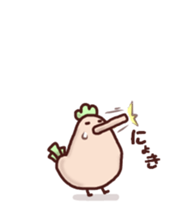 Dry chicken flying sticker #7588385