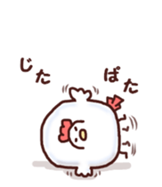 Dry chicken flying sticker #7588388