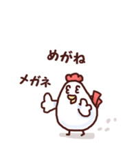 Dry chicken flying sticker #7588397