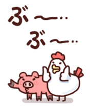 Dry chicken flying sticker #7588400