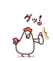 Dry chicken flying sticker #7588403