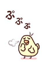 Dry chicken flying sticker #7588415