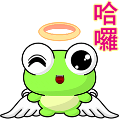 Frog Gengen (everyday life)