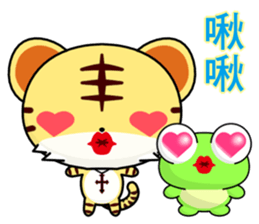 Frog Gengen (everyday life) sticker #7588424