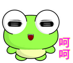 Frog Gengen (everyday life) sticker #7588431