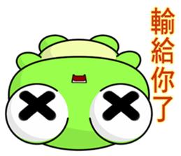 Frog Gengen (everyday life) sticker #7588441