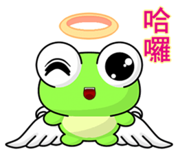 Frog Gengen (everyday life) sticker #7588459