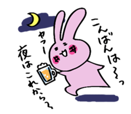 hebereke usagui  daily life sticker #7588623