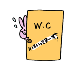 hebereke usagui daily life sticker #7588627