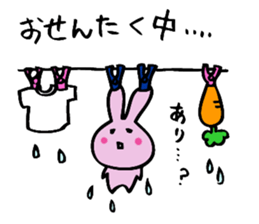 hebereke usagui  daily life sticker #7588628