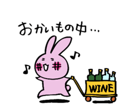 hebereke usagui  daily life sticker #7588630