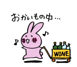 hebereke usagui daily life sticker #7588630