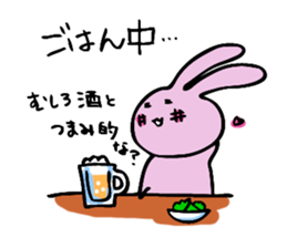 hebereke usagui  daily life sticker #7588631