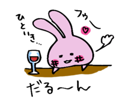 hebereke usagui  daily life sticker #7588632