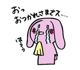 hebereke usagui  daily life sticker #7588634