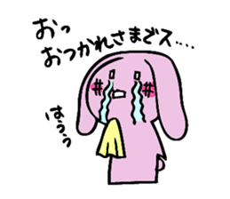 hebereke usagui daily life sticker #7588634