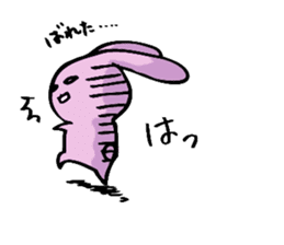 hebereke usagui daily life sticker #7588636