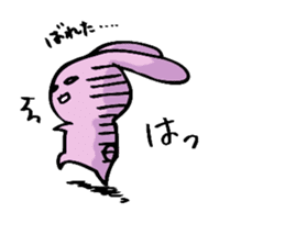 hebereke usagui  daily life sticker #7588636