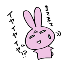 hebereke usagui  daily life sticker #7588642