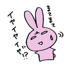 hebereke usagui daily life sticker #7588642