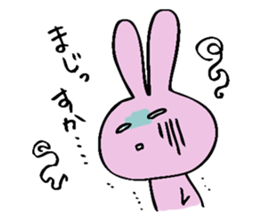 hebereke usagui  daily life sticker #7588645