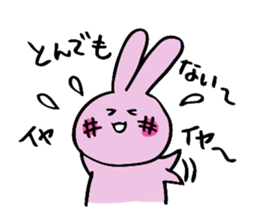 hebereke usagui  daily life sticker #7588652