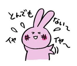 hebereke usagui daily life sticker #7588652