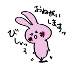 hebereke usagui  daily life sticker #7588655