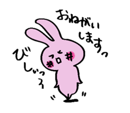 hebereke usagui daily life sticker #7588655