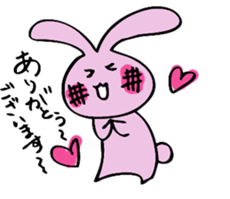 hebereke usagui  daily life sticker #7588656