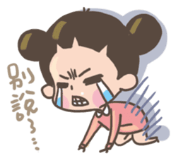 ChuChuMei sticker #7588791