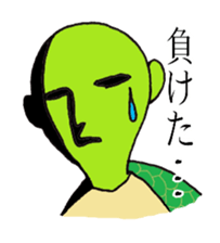 Kamekamekameo sticker #7588921