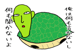 Kamekamekameo sticker #7588927