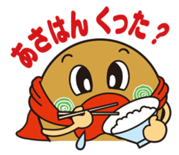 kozenichan & furabe sticker #7588860