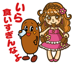 kozenichan & furabe sticker #7588862