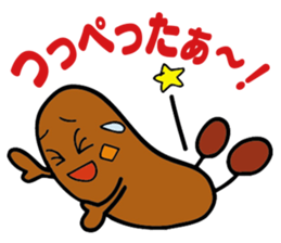 kozenichan & furabe sticker #7588864