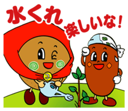 kozenichan & furabe sticker #7588865