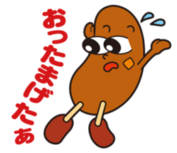 kozenichan & furabe sticker #7588869