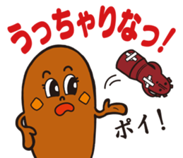 kozenichan & furabe sticker #7588877