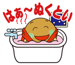 kozenichan & furabe sticker #7588878