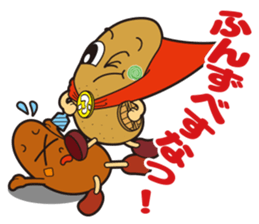 kozenichan & furabe sticker #7588879