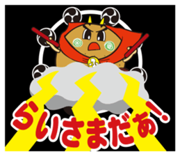 kozenichan & furabe sticker #7588887