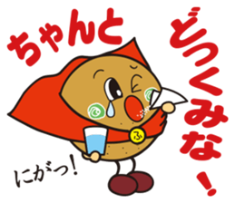 kozenichan & furabe sticker #7588890